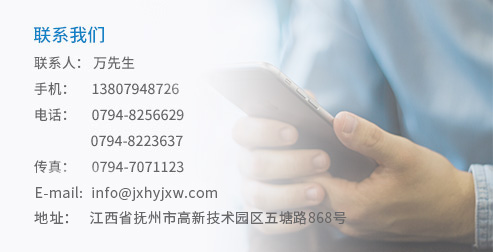 江西宏源機(jī)械有限公司|丙綸紡絲機(jī)|丙綸FDY紡絲機(jī)|滌綸FDY紡絲機(jī)|滌綸POY紡絲機(jī)|丙綸BCF紡絲機(jī)|丙綸紡絲機(jī)